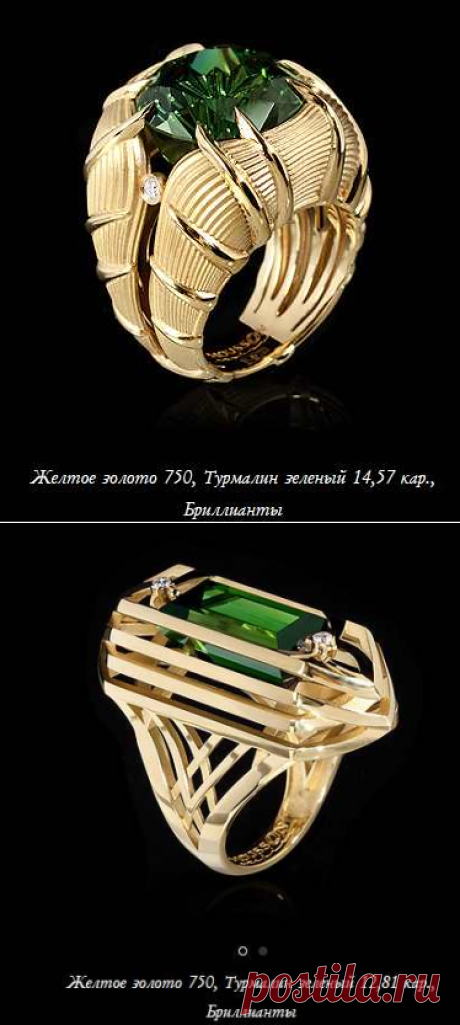 Очень красивая подборка ♛ Украшения из золота Mousson Atelier ♛