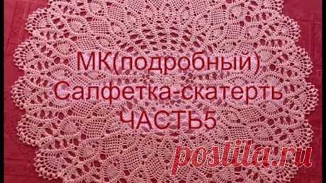 (33) Одноклассники