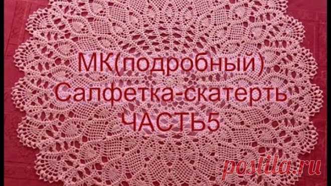 (33) Одноклассники