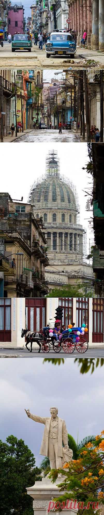 Куба либре / Туристический спутник