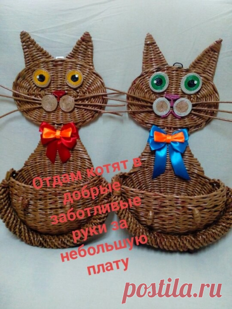 Однокласники