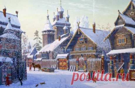 25 фактов о «Киевской Руси» которые должны знать все русские 1. Государства «Киевская Русь» никогда не существовало. Это вымышленное название было введено в обиход советскими историками в рамках политики дерусификации русской истории.
2. Первая столица Руси Лад…