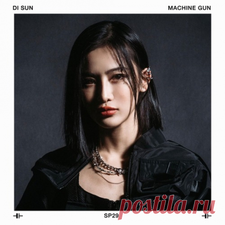 DI SUN – Machine Gun [4069977104063] free download mp3 music 320kbps
