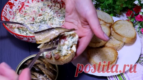 Банка Шпрот и три яйца - это очень вкусно, уже готовят все знакомые.