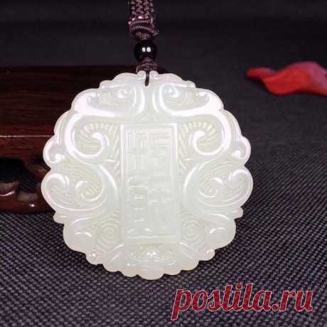 Hetian jade lucky necklace gifts for women necklace for | Etsy