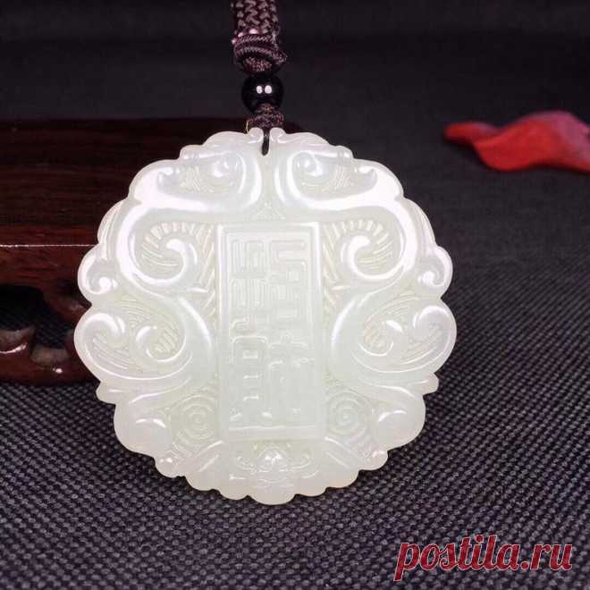 Hetian jade lucky necklace gifts for women necklace for | Etsy