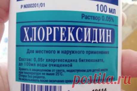 Простое решение против запаха пота 
Чаще всего неприятный запах пота вызывают бактерии сенная палочка, эпидермальный стафилококк и коринебактерии. Они просто питаются кожными выделениями, в свою очередь выделяя сильнопахнущие вещества.…