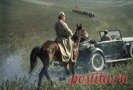 Свой среди чужих, чужой среди своих (1974)