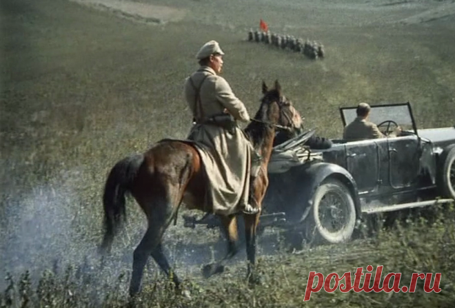 Свой среди чужих, чужой среди своих (1974)