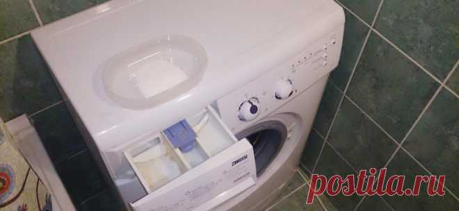 Советы мастера: как очистить стиральную машину от накипи в домашних условиях – Цвет и Стиль