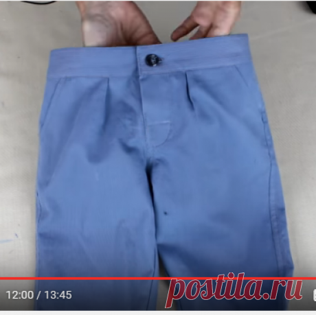 шьём мальчикам брючки. Обработка гульфика и пояса. -