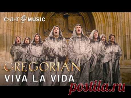 Gregorian "Viva La Vida" (Official Music Video) - Album out November 22nd