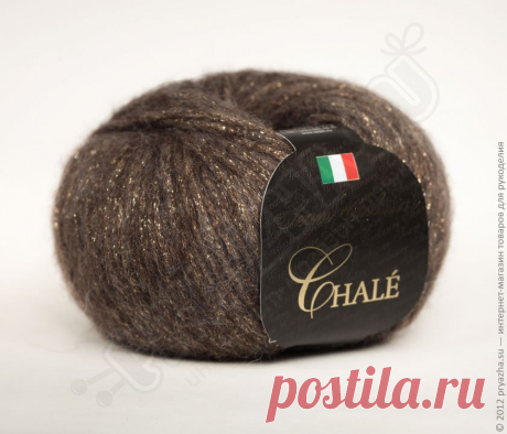 Сеам Chale
