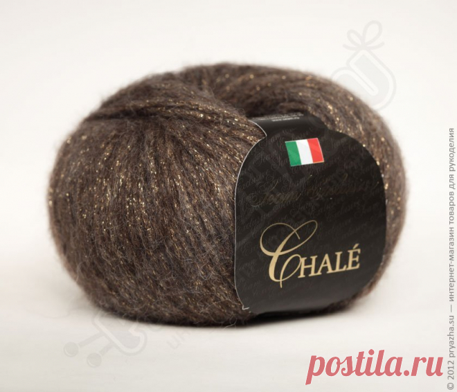 Сеам Chale