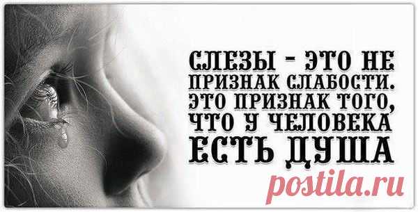 Интересные новости