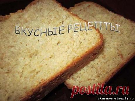 Овсяный хлеб.