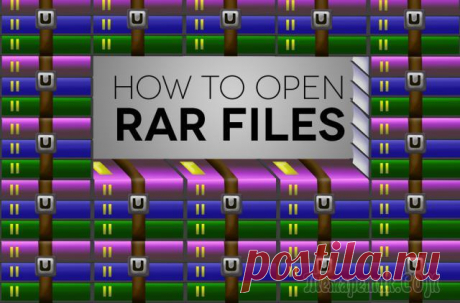 Как открыть файл rar – все возможные способы