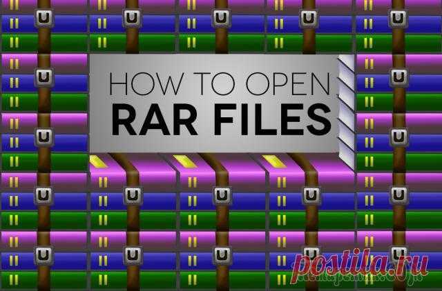Как открыть файл rar – все возможные способы.