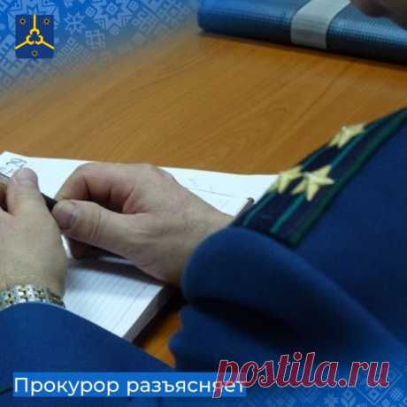 Ответственность за оскорбление в сети Интернет

За оскорбление, совершенное публично с использованием информационно-телекоммуникационных сетей, включая сеть «Интернет», предусмотрена административная ответственность по ч. 2 ст. 5.61 Кодекса РФ об административных правонарушениях (далее – КоАП РФ).
 
За данное правонарушение установлена ответственность в виде административного штрафа на граждан в размере от пяти тысяч до десяти тысяч рублей; на должностных лиц – от пятидеся...