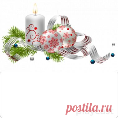 Плейкаст «НоВыЙ 2015 ГоД к НаМ МчИтСя.»