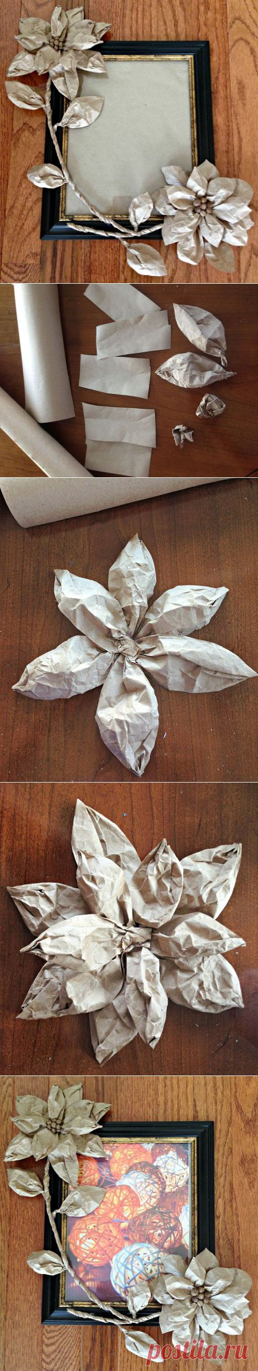 Brown Paper Flowers to Decorate Frame