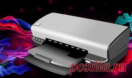 Принтер вашего компьютера вдруг перестал печатать документы. 5 способов, как решить данную... Сегодня я хотел бы рассказать вам о том, как можно решить проблему с распечаткой нужной вам информации, не прибегая к ремонту принтера и не переустанавливая операционную систему windows.