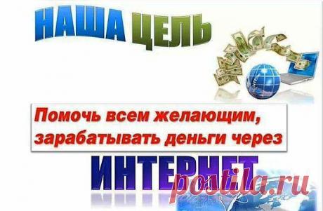 Недельный Бесплатный Курс &quot;12 Ошибок Начинающего Дистрибьютера&quot;