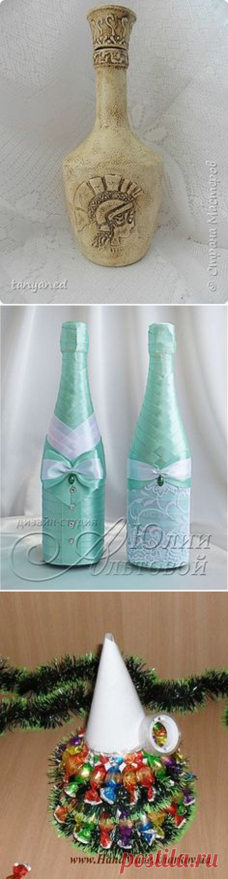(110) Pinterest