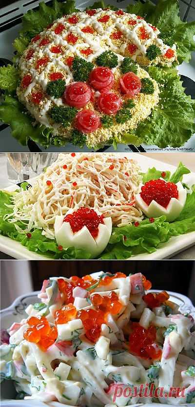 САЛАТЫ ИЗ КАЛЬМАРОВ НА ЛЮБОЙ ВКУС - 10 рецептов.