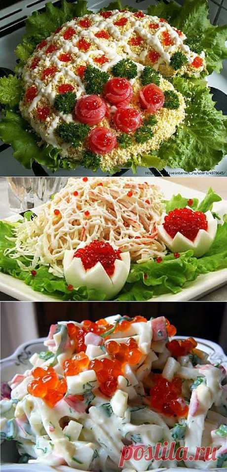 САЛАТЫ ИЗ КАЛЬМАРОВ НА ЛЮБОЙ ВКУС - 10 рецептов.
