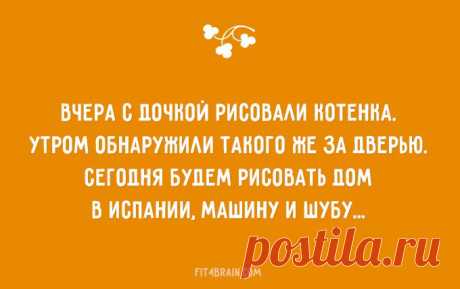20 открыток о детях и родителях – Фитнес для мозга