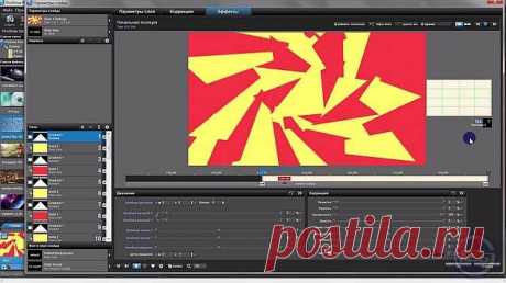 32_Видео маски - делаем в ProShow Producer - Iazon - Studio