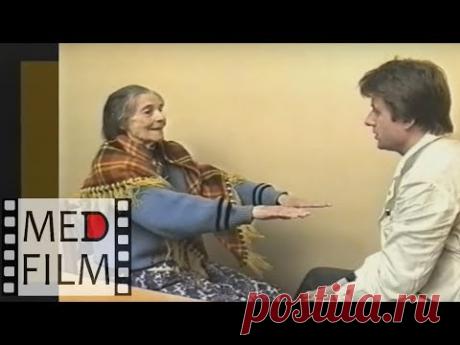 Сосудистая деменция, лечение © Vascular dementia, treatment