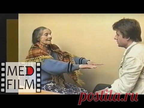 Сосудистая деменция, лечение © Vascular dementia, treatment