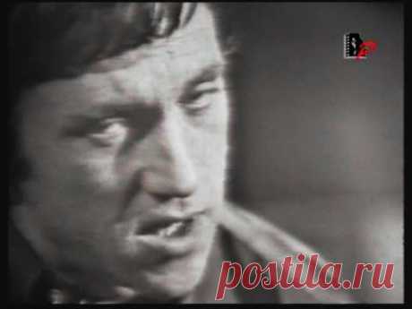 Владимир Высоцкий