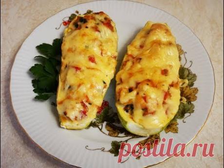 Незабываемые КАБАЧКИ фаршированные курицей ЛОДОЧКИ