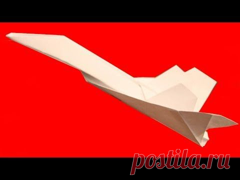 Как сделать бумажный самолетик
