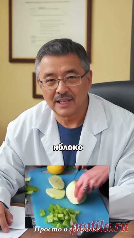 Высокий сахар? Это нужно знать!