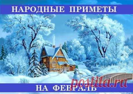 (1) Одноклассники