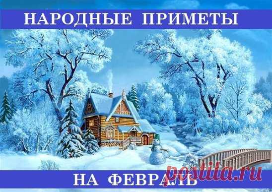(1) Одноклассники