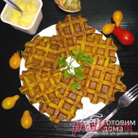 Кабачковые вафли - пошаговый рецепт с фото на Готовим дома