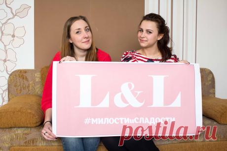 Торт, который МОЖНО | The Kaliningrad Room