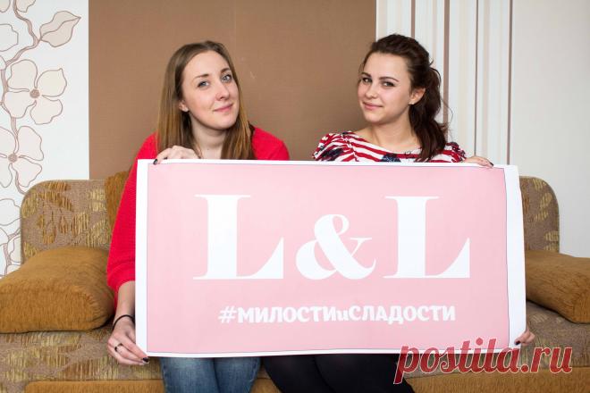 Торт, который МОЖНО | The Kaliningrad Room