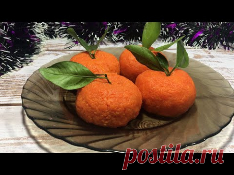 НЕРЕАЛЬНО вкусный и оригинальный Новогодний салат &quot;Мандарин&quot; - YouTube