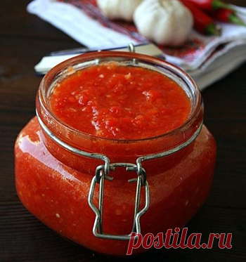 СОВЕТУЮ ЗАГОТОВИТЬ НЕОБЫЧНУЮ И ВКУСНУЮ АДЖИКУ