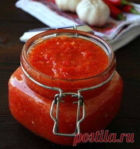 СОВЕТУЮ ЗАГОТОВИТЬ НЕОБЫЧНУЮ И ВКУСНУЮ АДЖИКУ