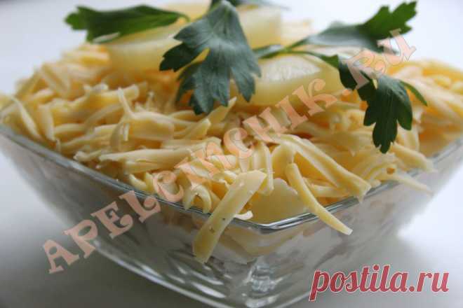 Салат на новый год Курица под ананасами | apelcinchik.ru - кулинарные рецепты