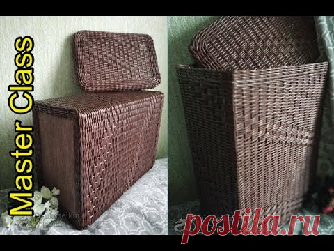 Короб из газетных трубочек!!! подробно
