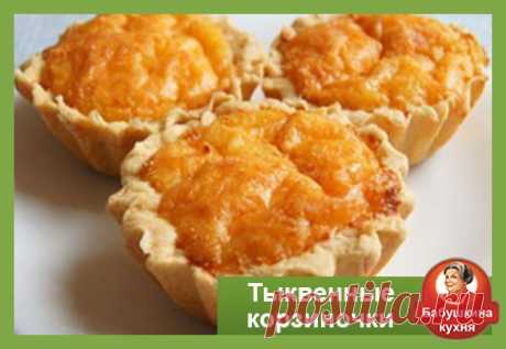 Десерт из тыквы: простой рецепт Десерт из тыквы очень вкусный и приятно удивит вас и ваших близких. Давайте приготовим и убедимся в этом.
