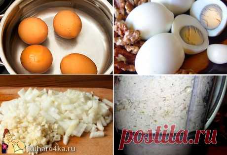 Хозяюшка. Кушать подано! - Паштет из яиц